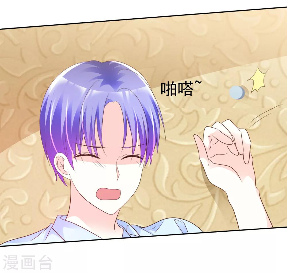 第152话 这里是什么地方-第154话