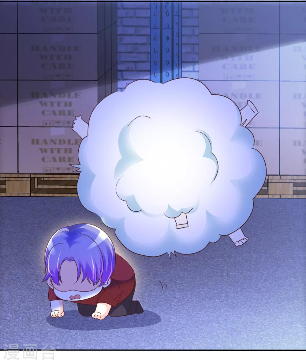 第152话 这里是什么地方-第154话
