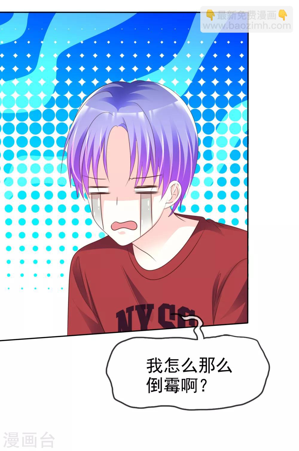 第152话 这里是什么地方-第154话