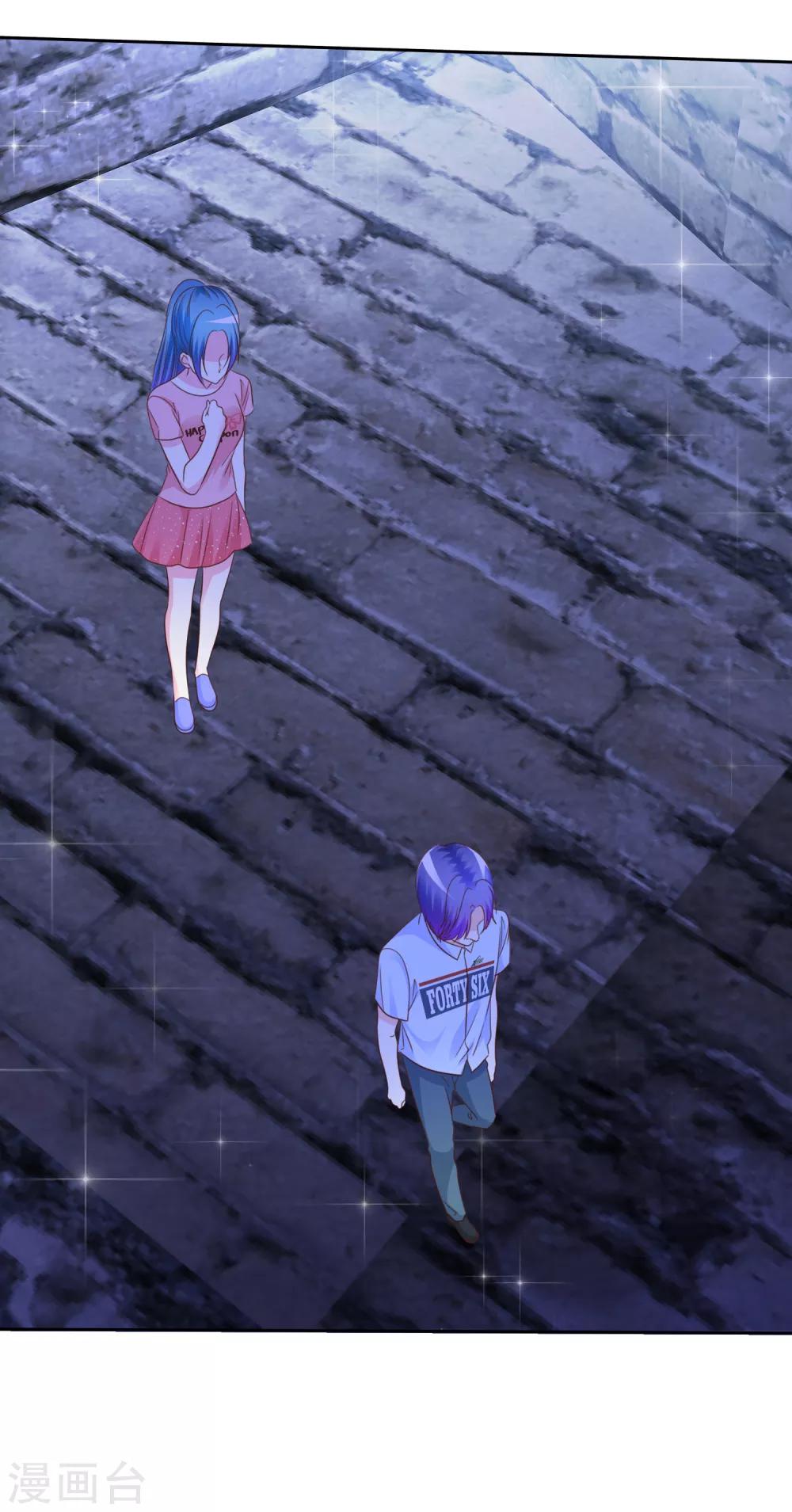 第156话 那家伙是人是鬼啊？-第158话
