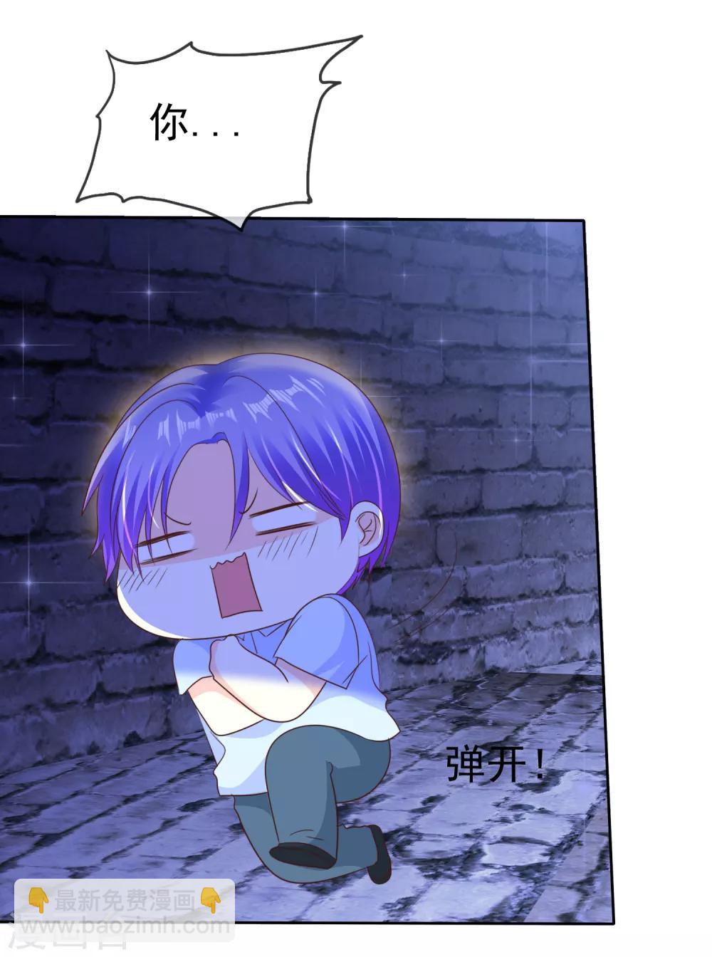 第156话 那家伙是人是鬼啊？-第158话
