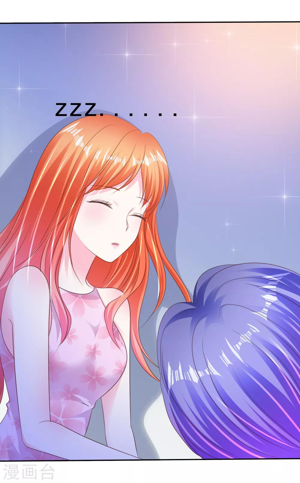 第166话 我发现罪证了-第168话