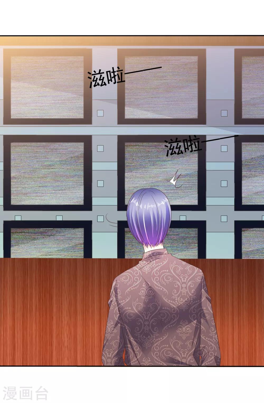 第168话 不要哪壶不开提哪壶-第170话
