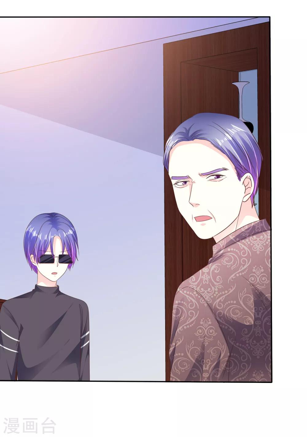 第168话 不要哪壶不开提哪壶-第170话
