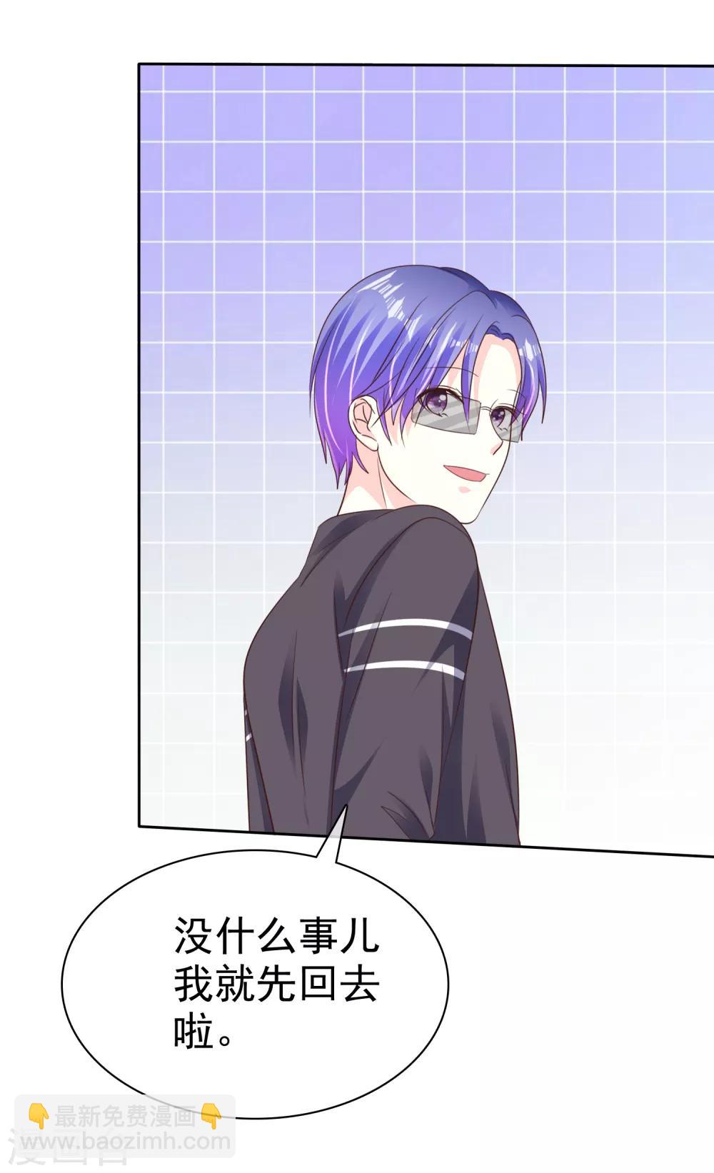 第168话 不要哪壶不开提哪壶-第170话