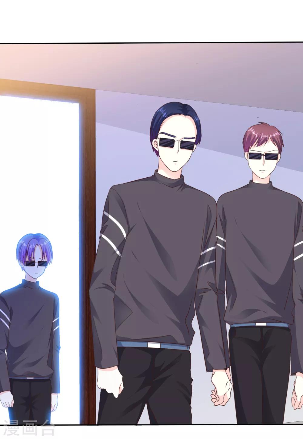 第168话 不要哪壶不开提哪壶-第170话