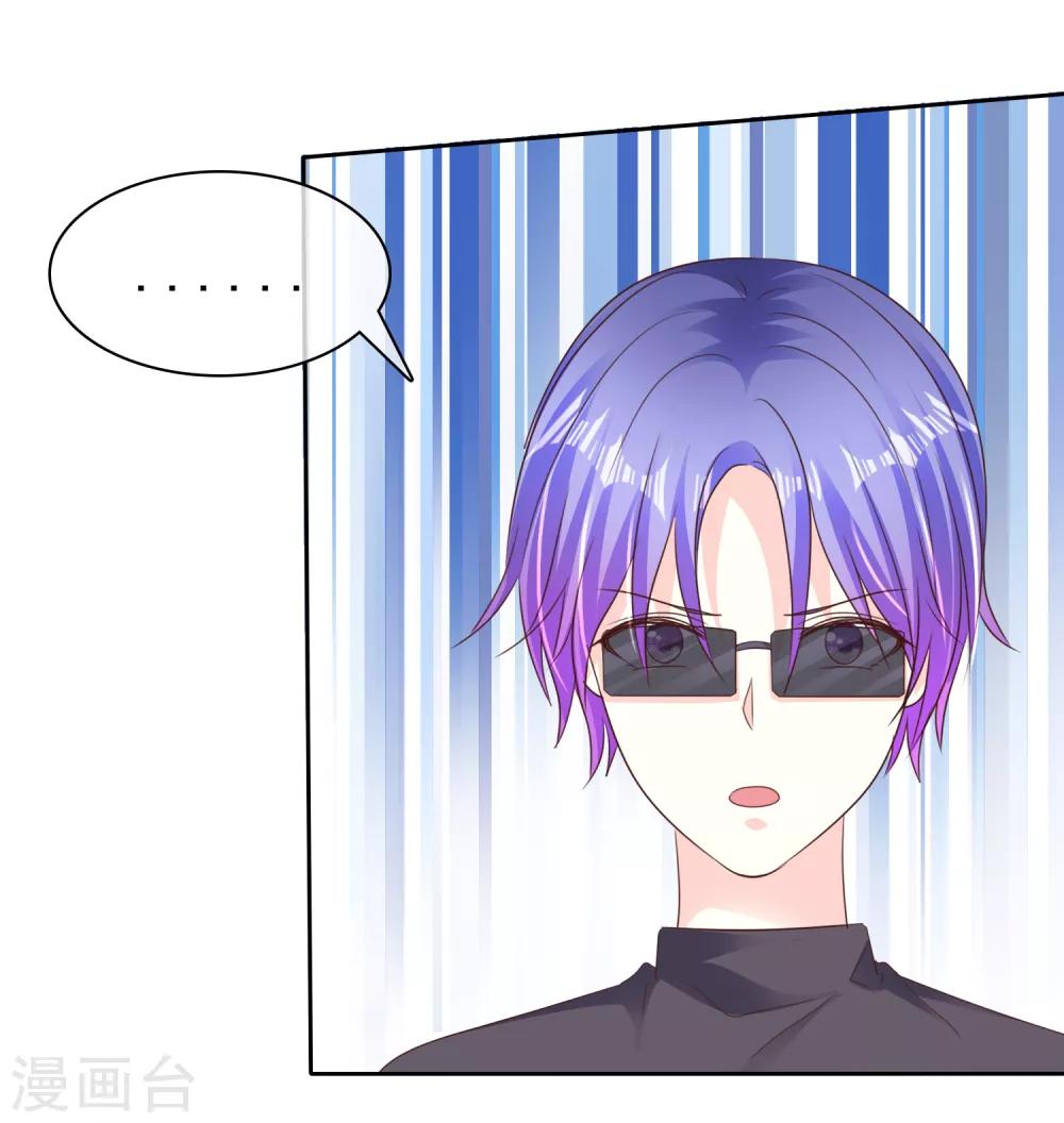 第168话 不要哪壶不开提哪壶-第170话