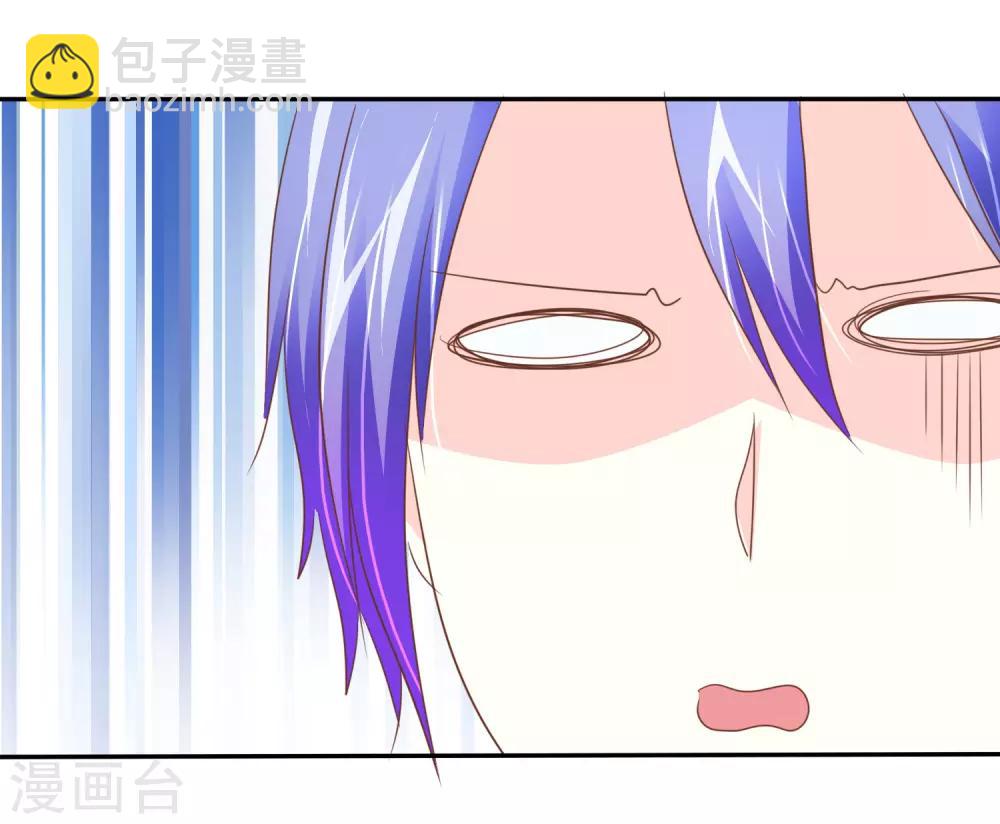 第47话 最强对手-第48话