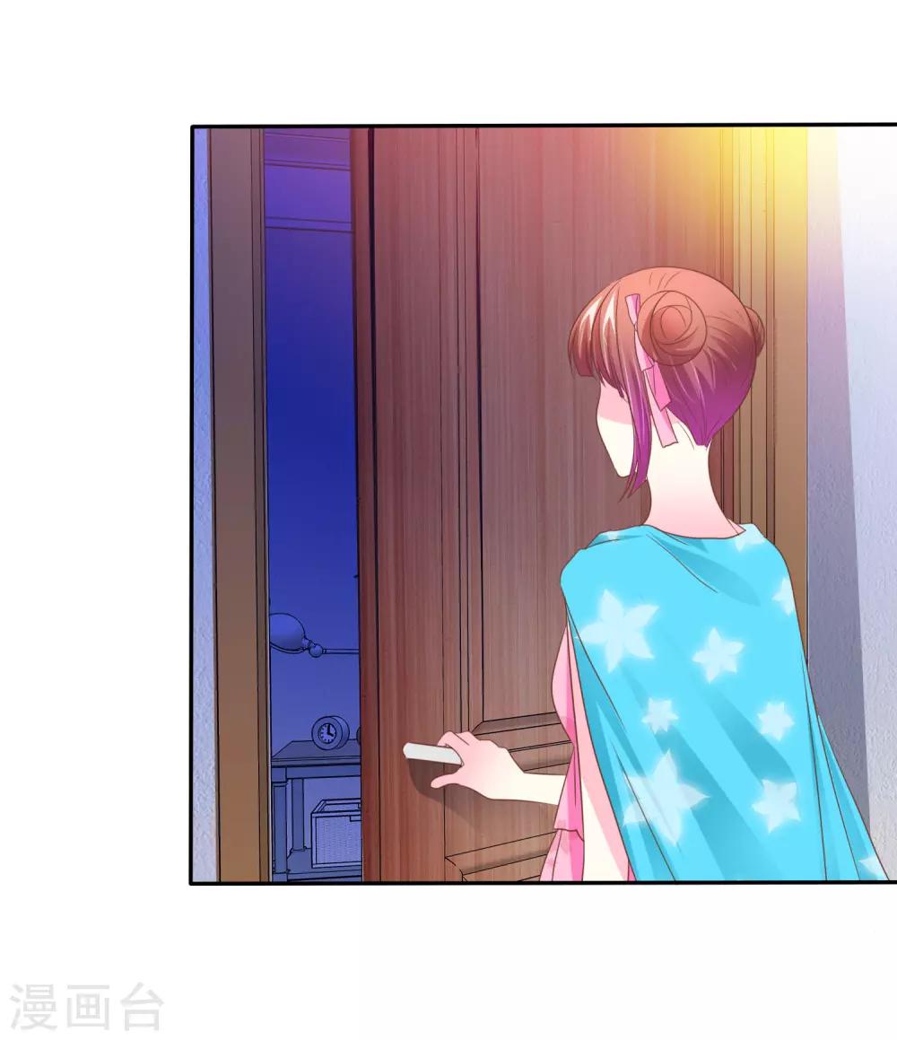 第47话 最强对手-第48话