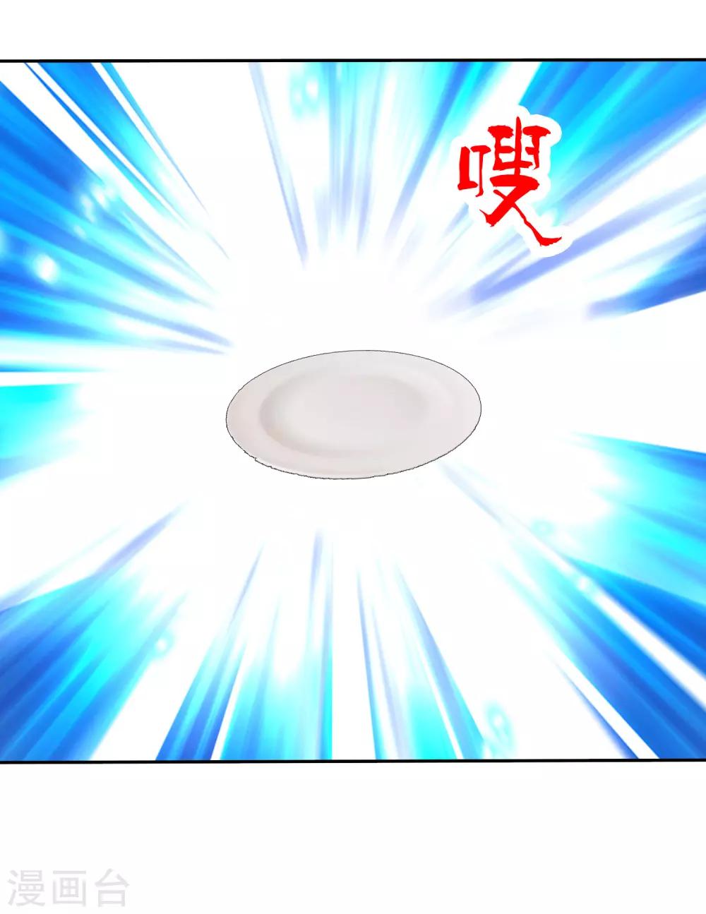 第49话 噩梦从早晨开始-第50话