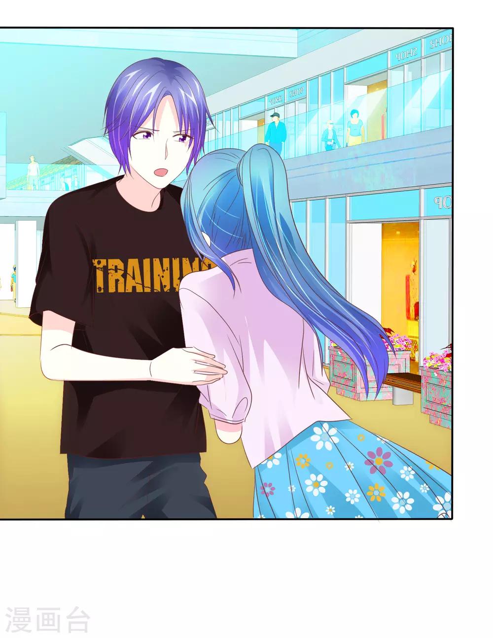 第65话 照顾孕妇须知-第66话