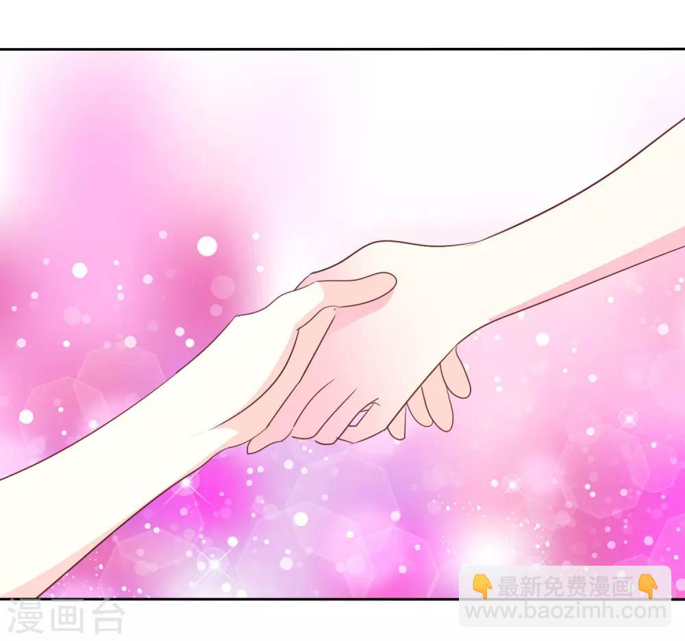 第65话 照顾孕妇须知-第66话