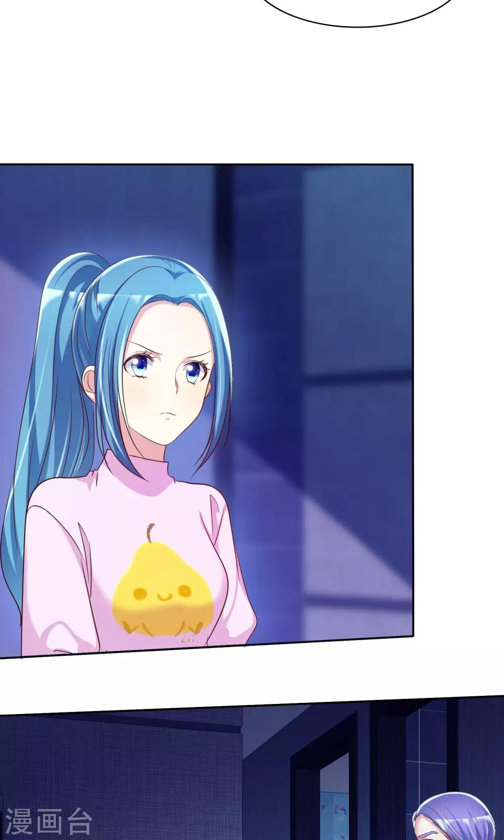 第73话 勇敢者的谈判-第74话