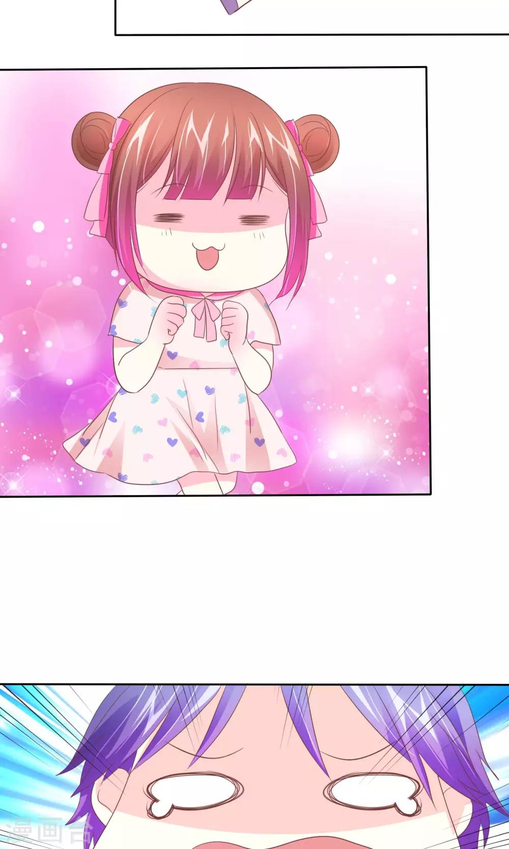第77话 人有三急-第78话