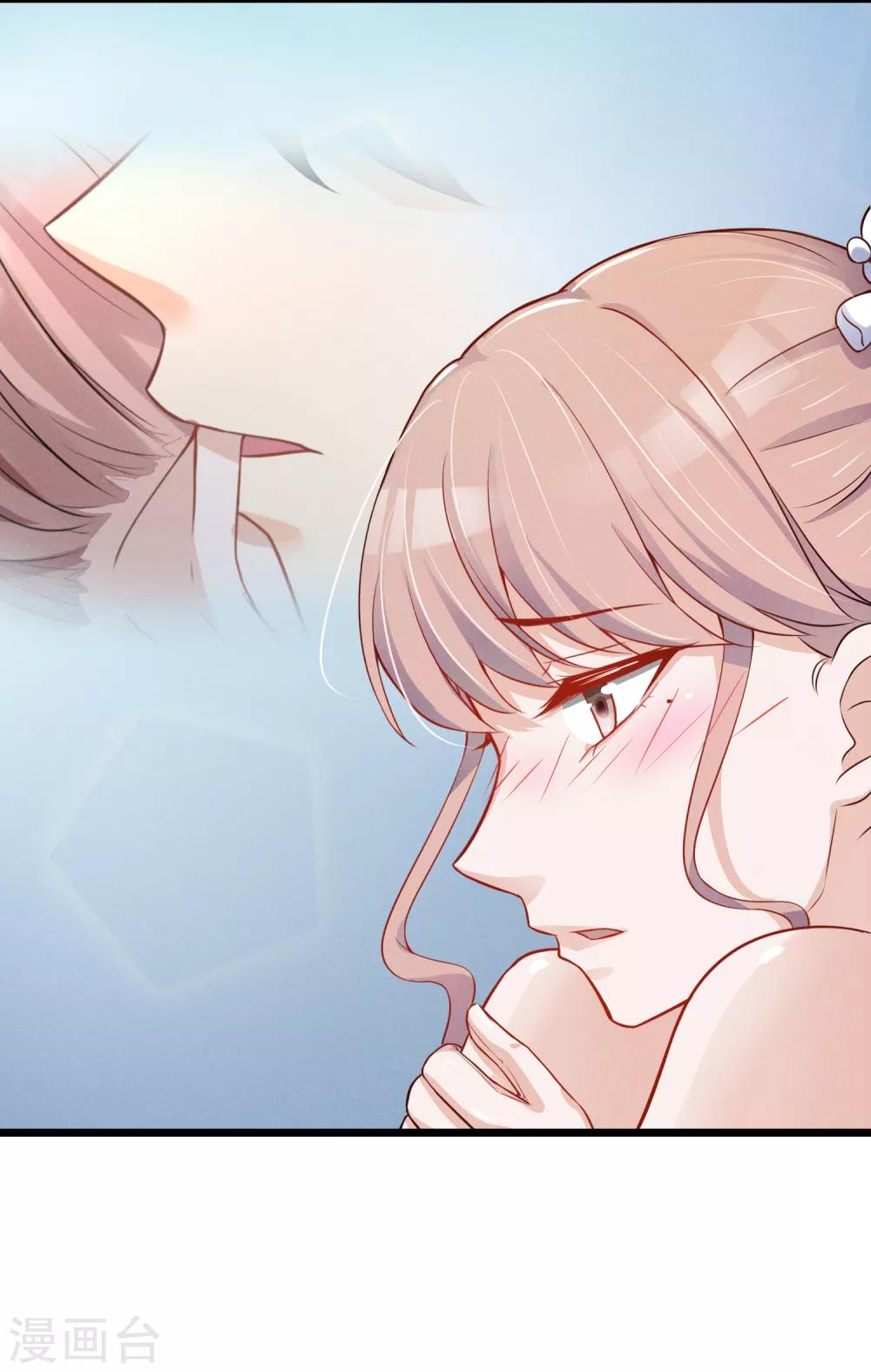 第19话 这是在玩火？！-第20话