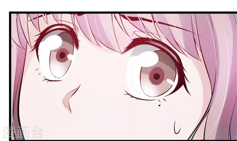 第72话 你抱了别的男人？-第74话