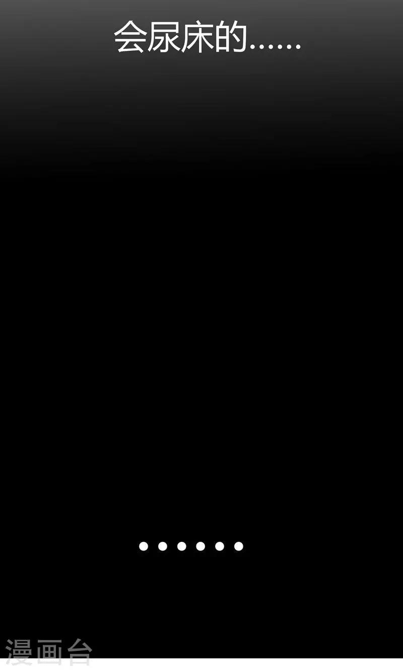 第11话-第12话