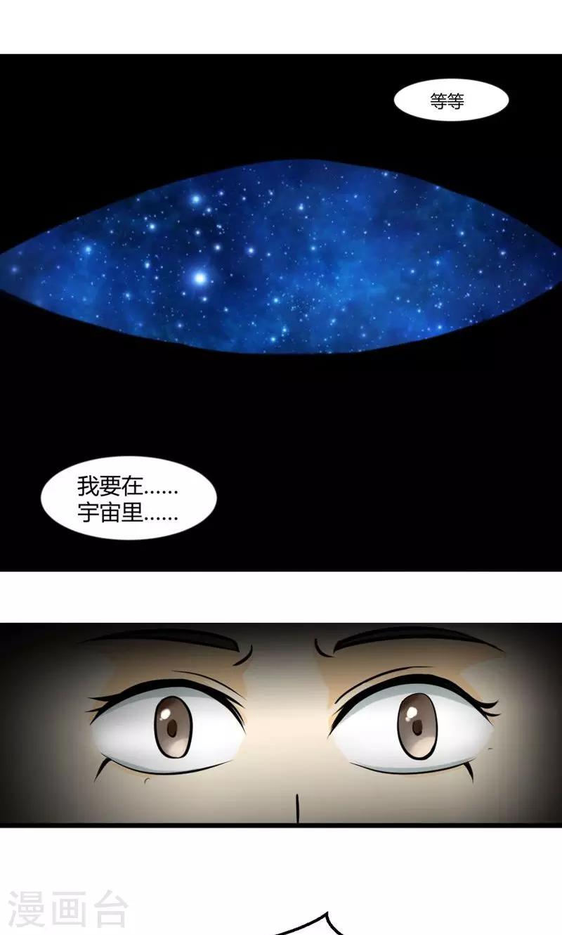 第11话-第12话
