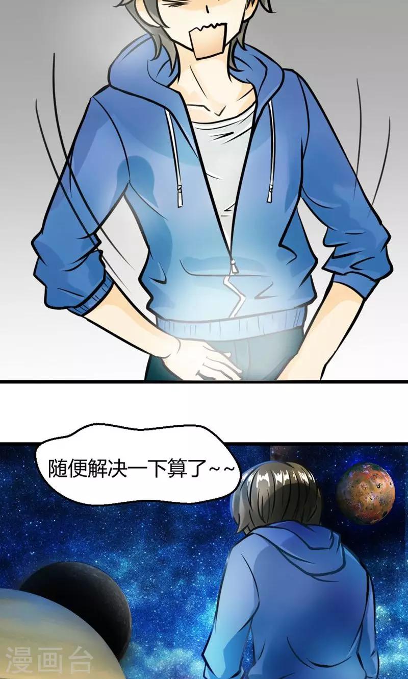 第11话-第12话