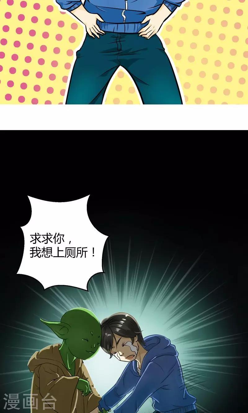 第11话-第12话