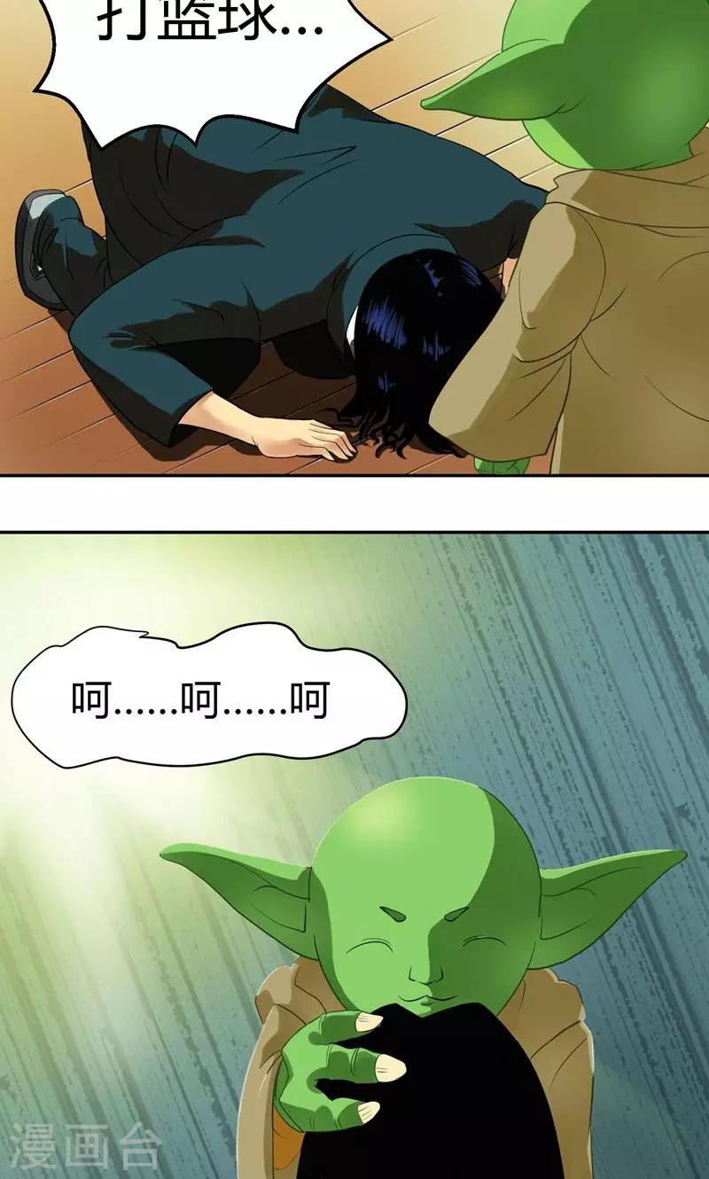 第11话-第12话