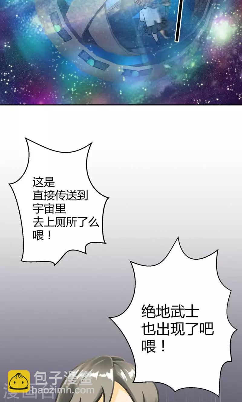 第11话-第12话