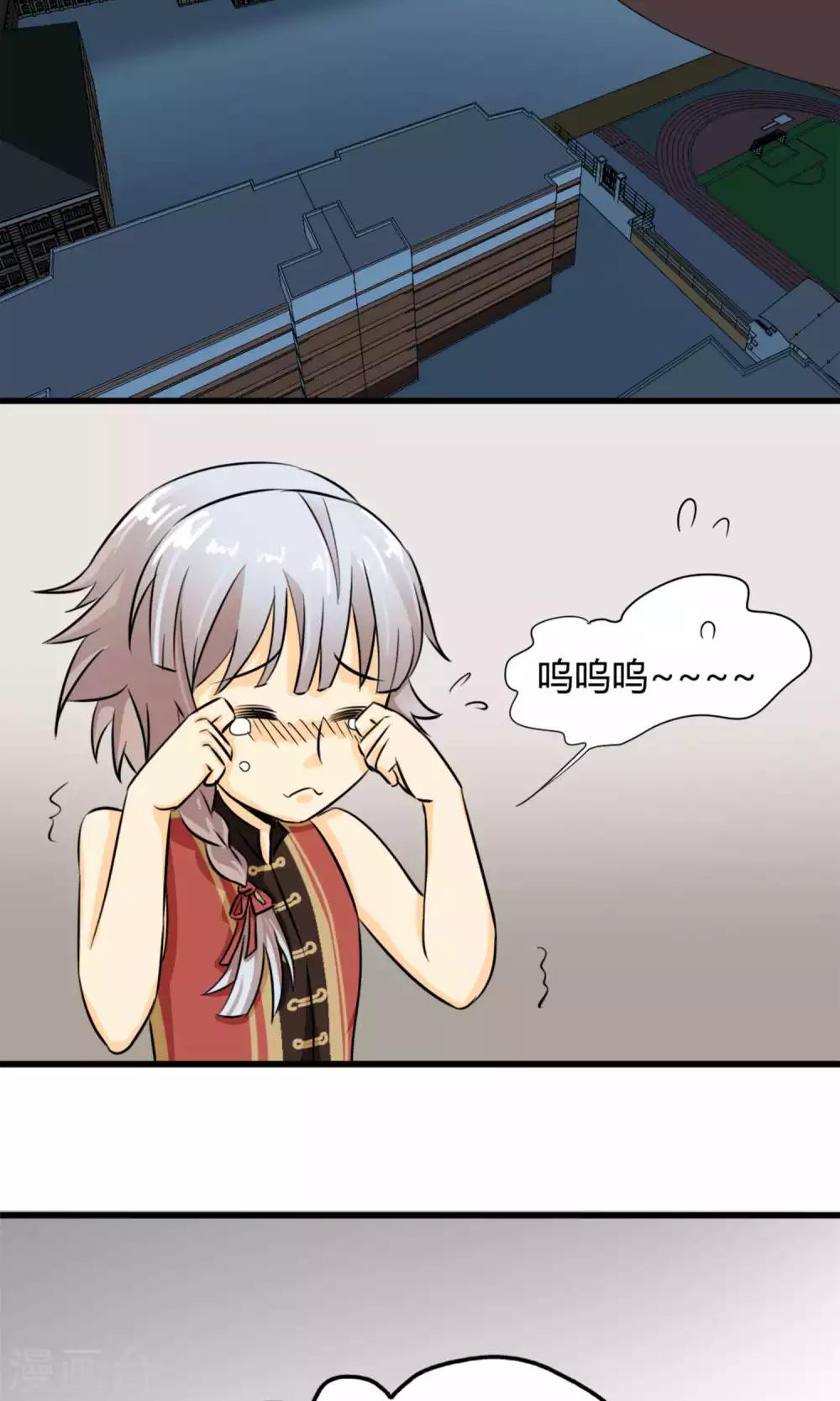 第5话-第6话