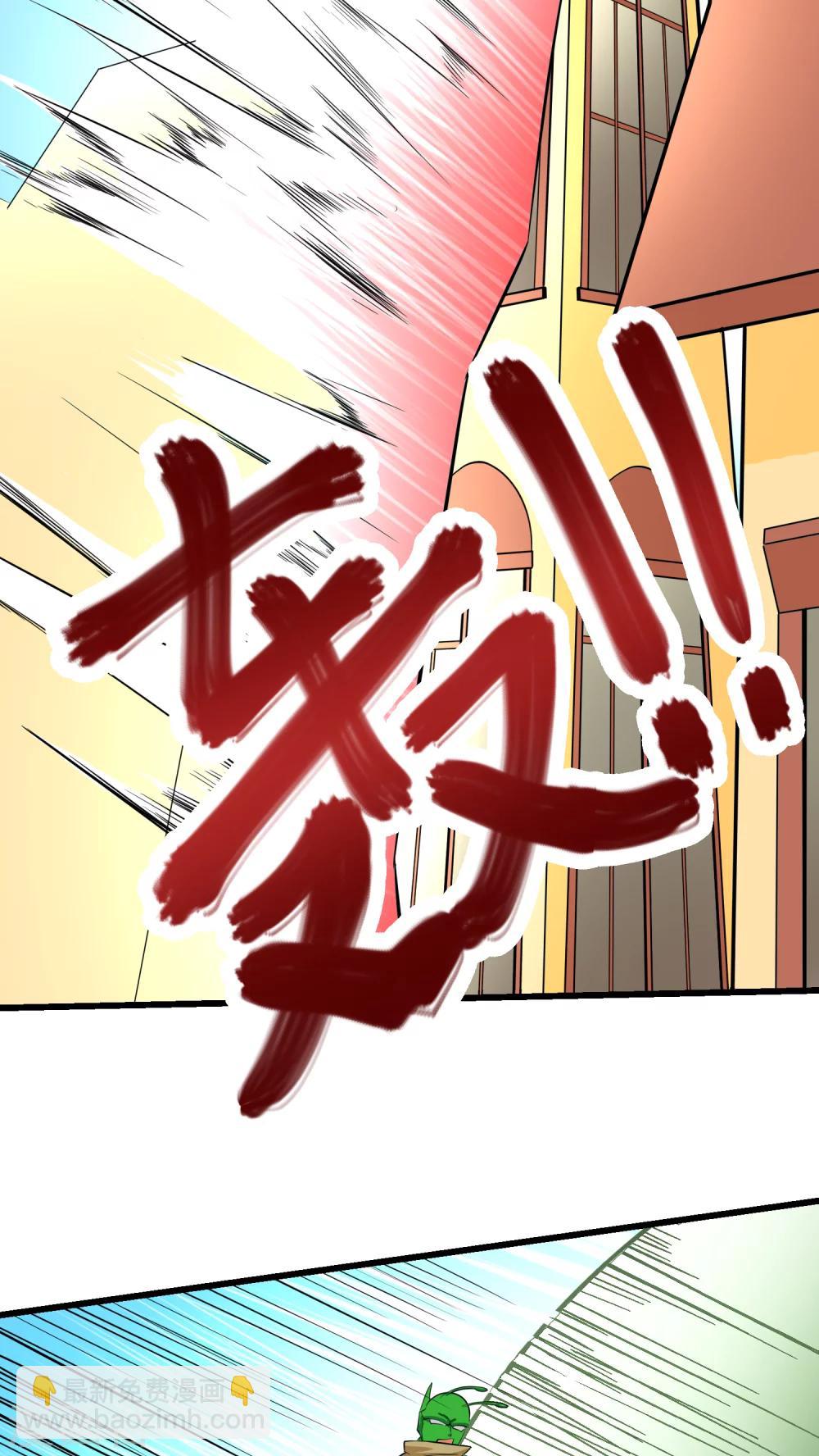 第57话(1/2)-第58话