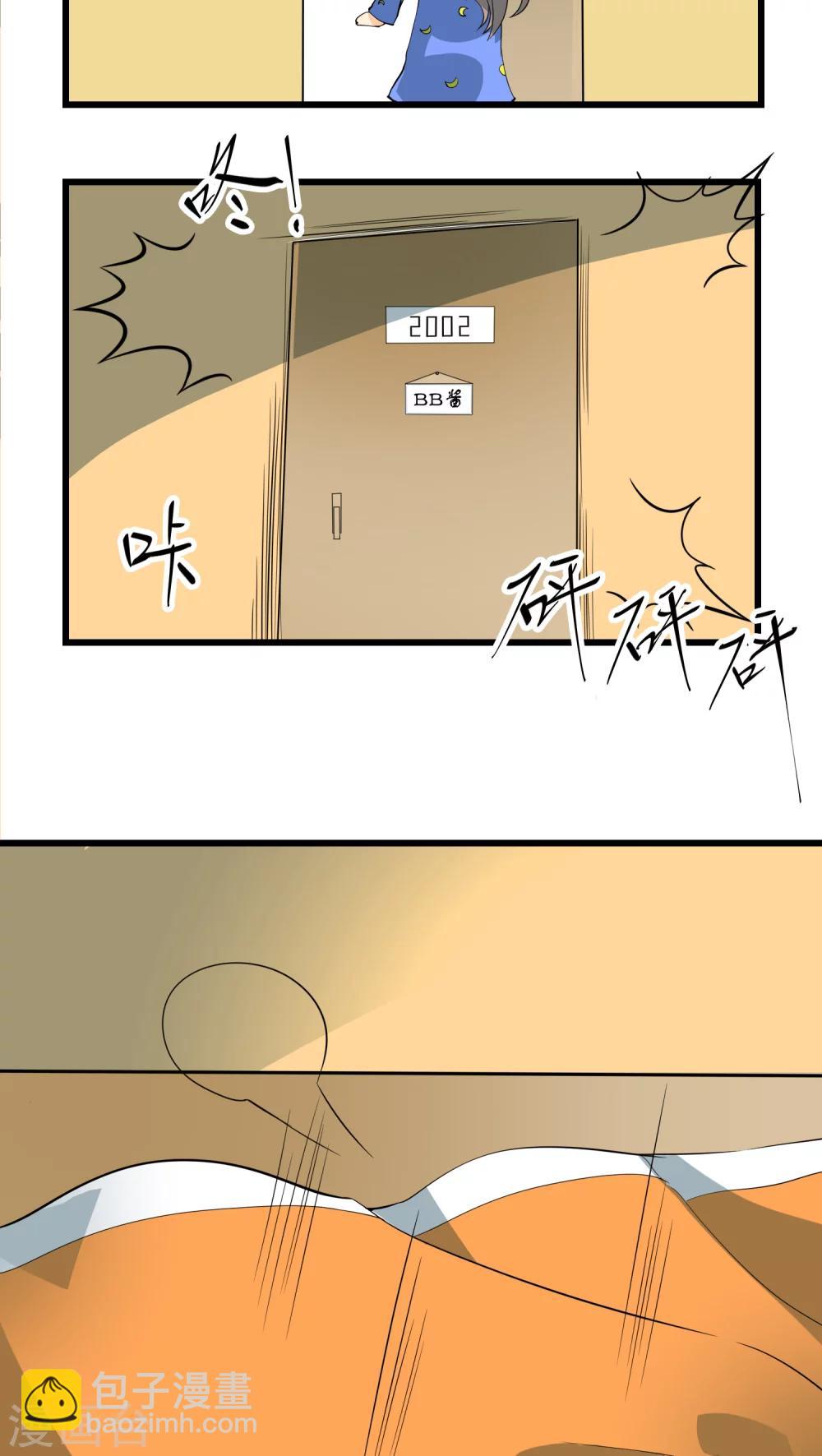 第63话(1/2)-第64话