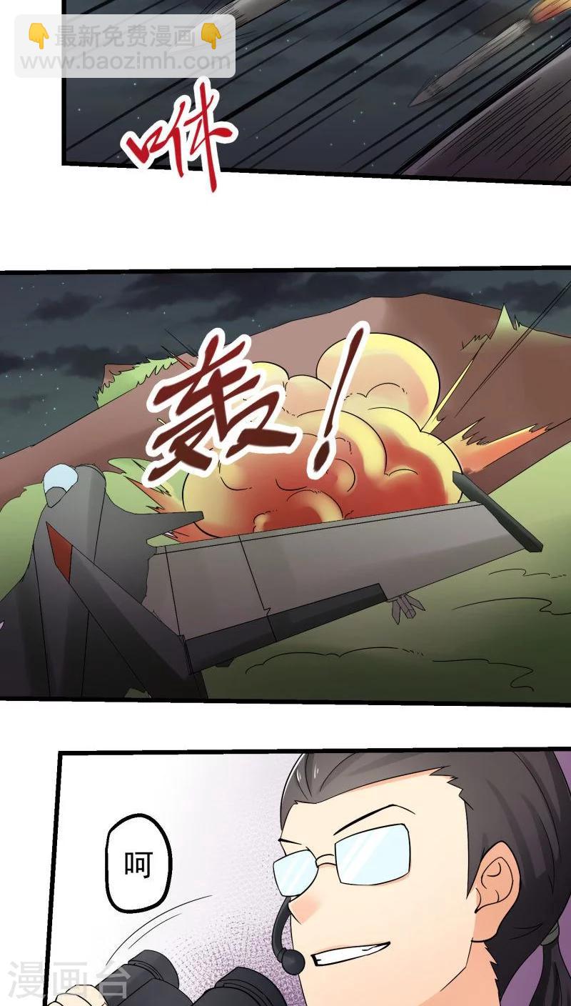 第69话-第70话