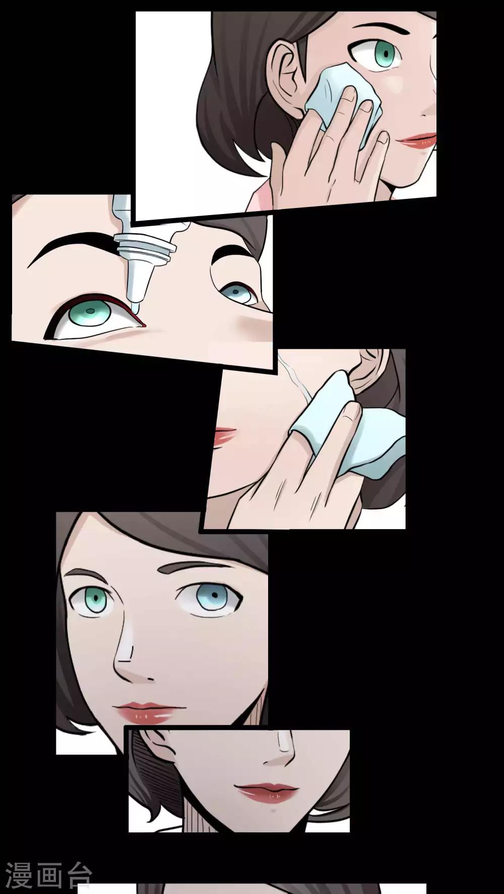 第79话-第80话