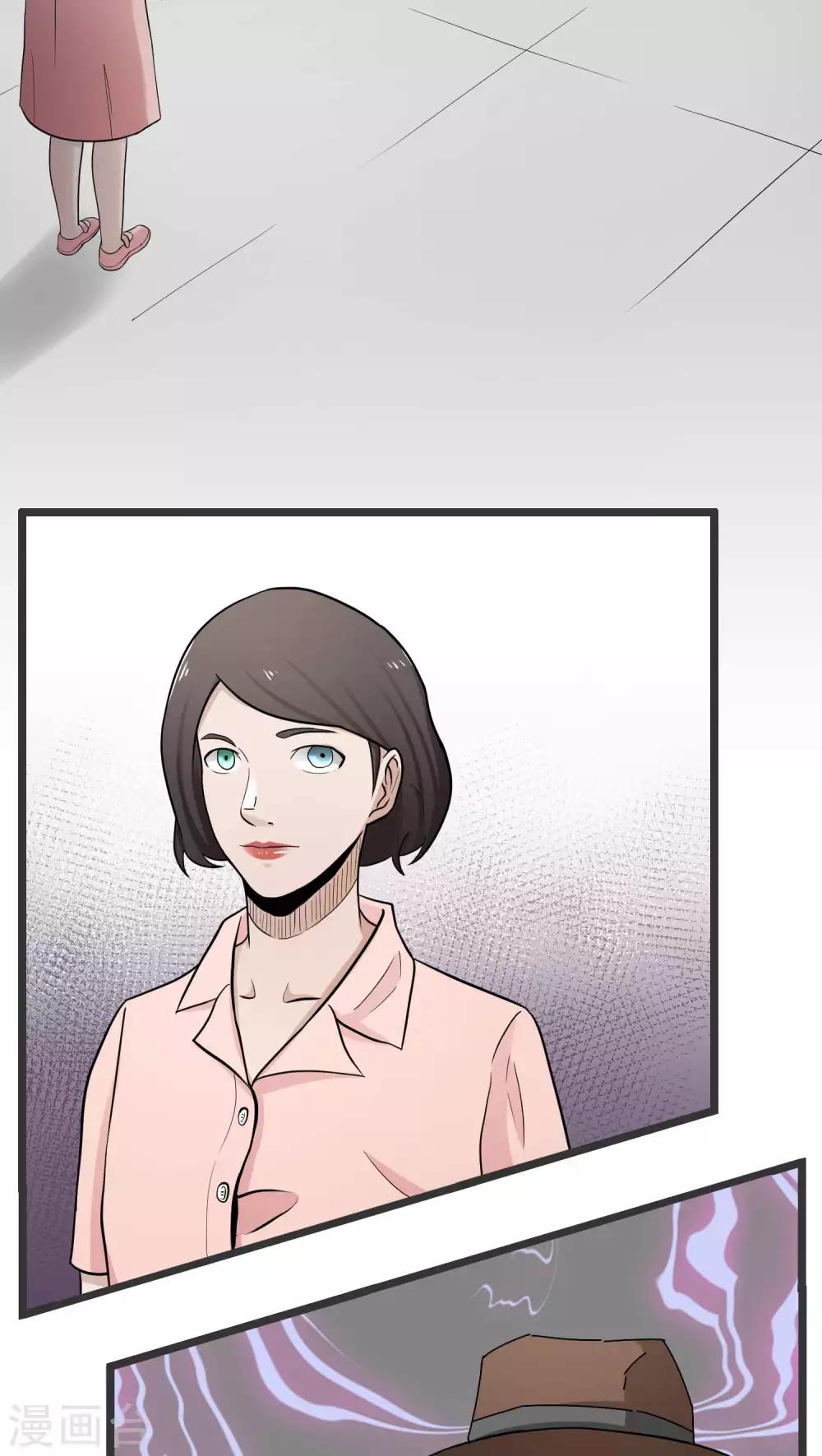 第79话-第80话