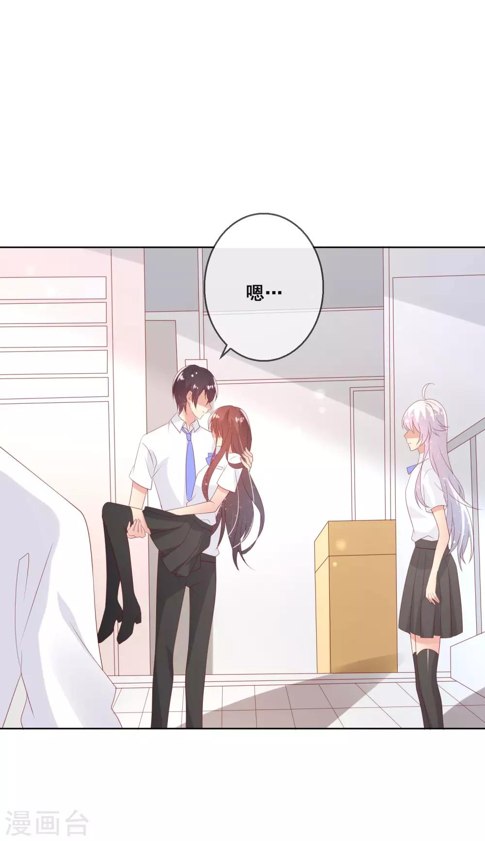 第100话 我怎么能远离我爱的人-第104话