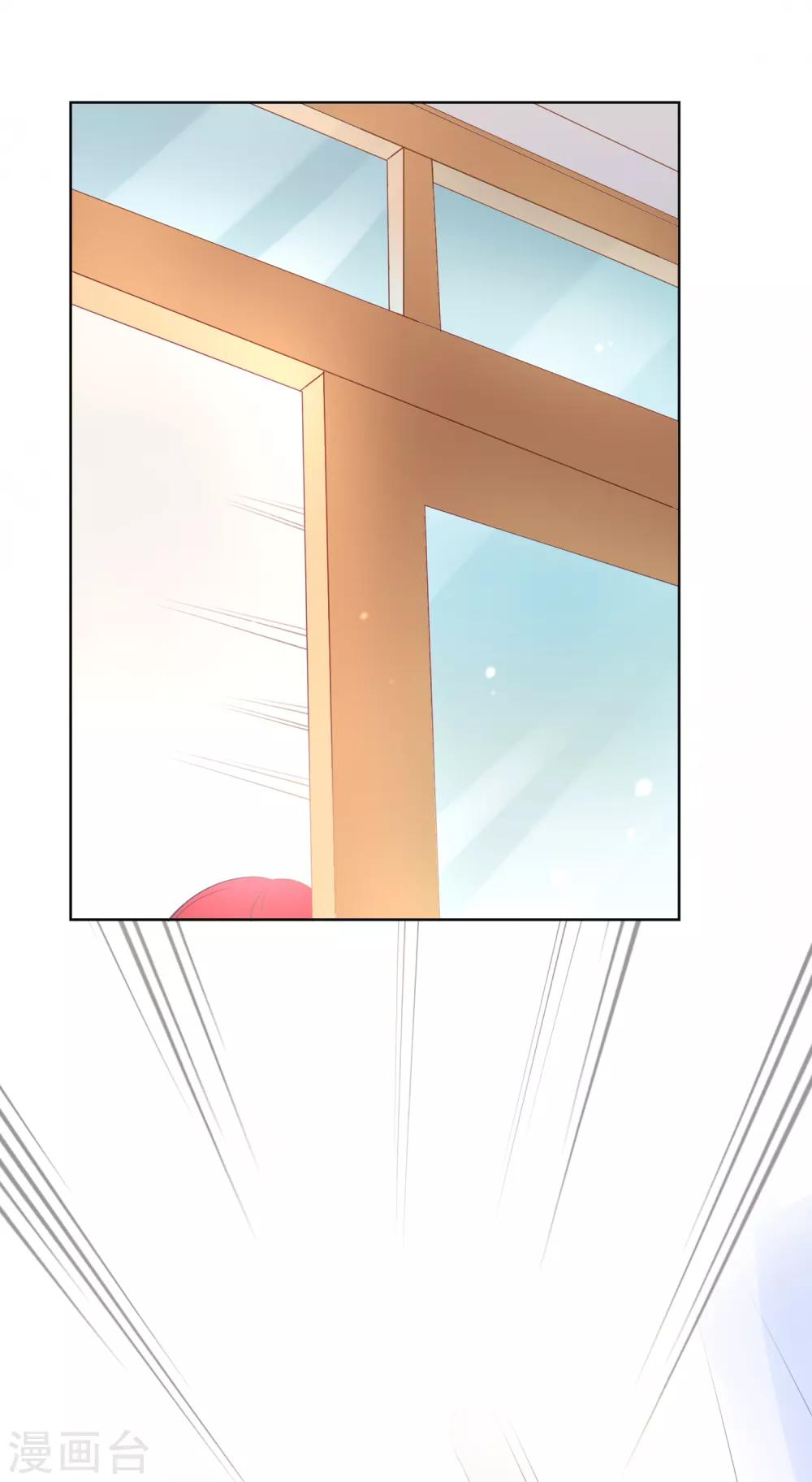 第110话 是误会？！-第114话