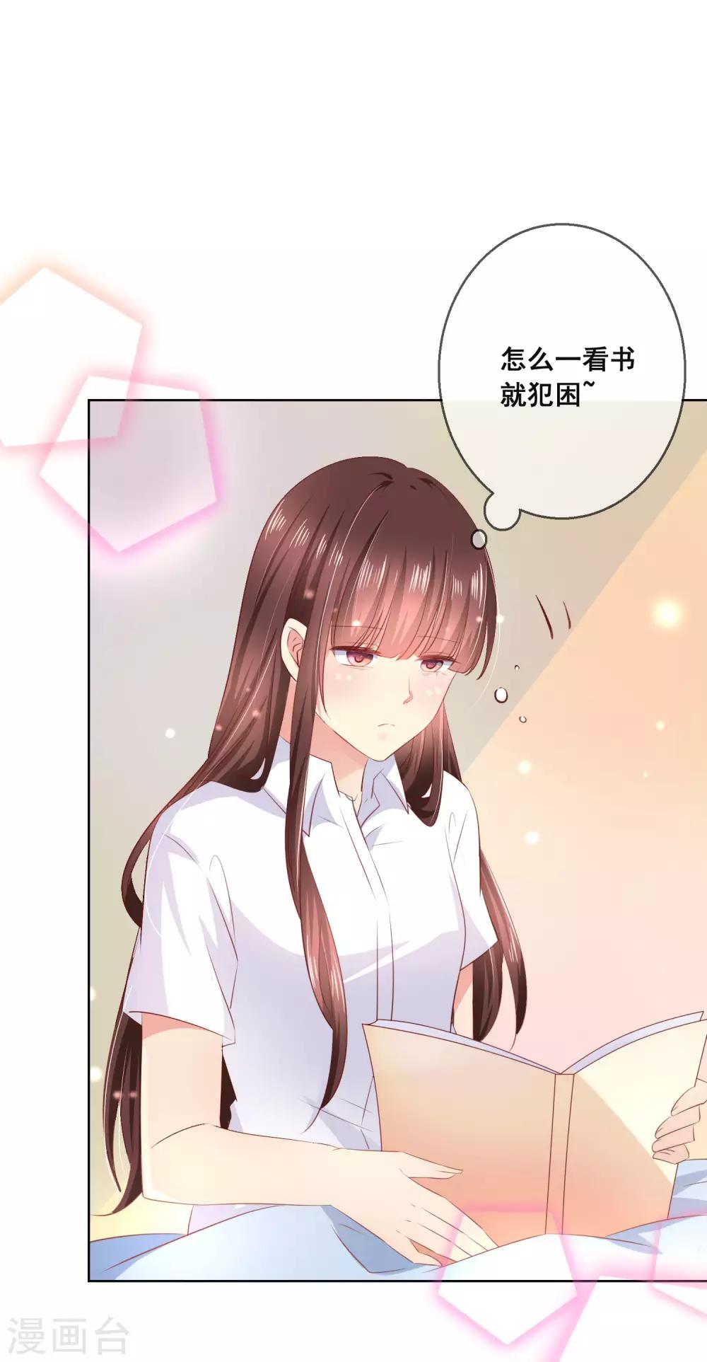 第112话 无故失踪的暖倩妹妹-第116话