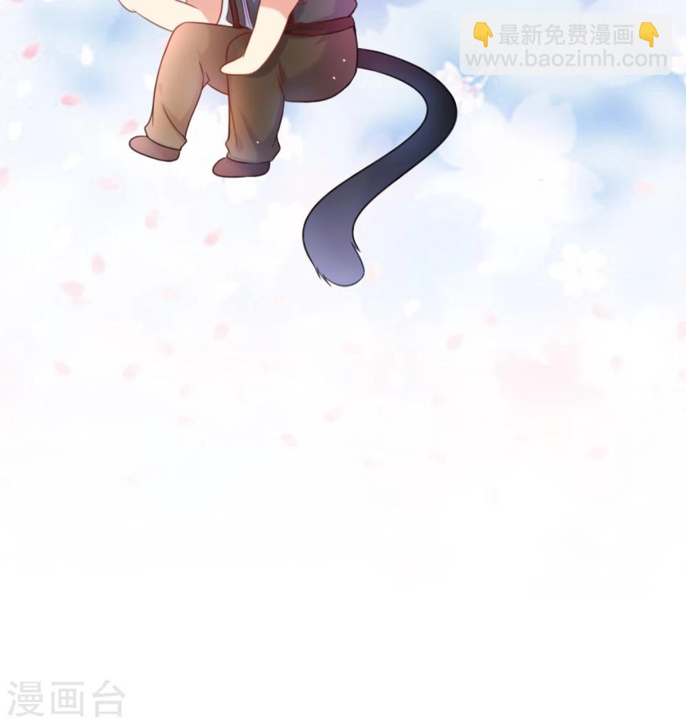 第13话 恶魔哥哥-第14话