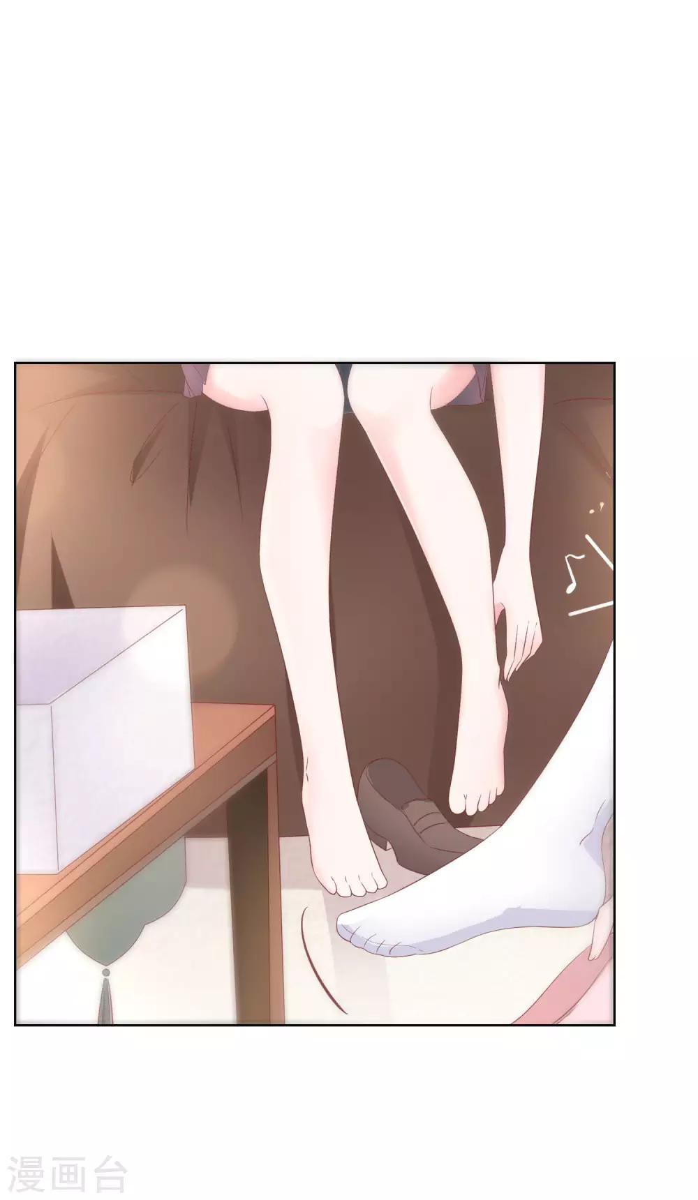第130话 这就是我要的初恋感觉-第136话