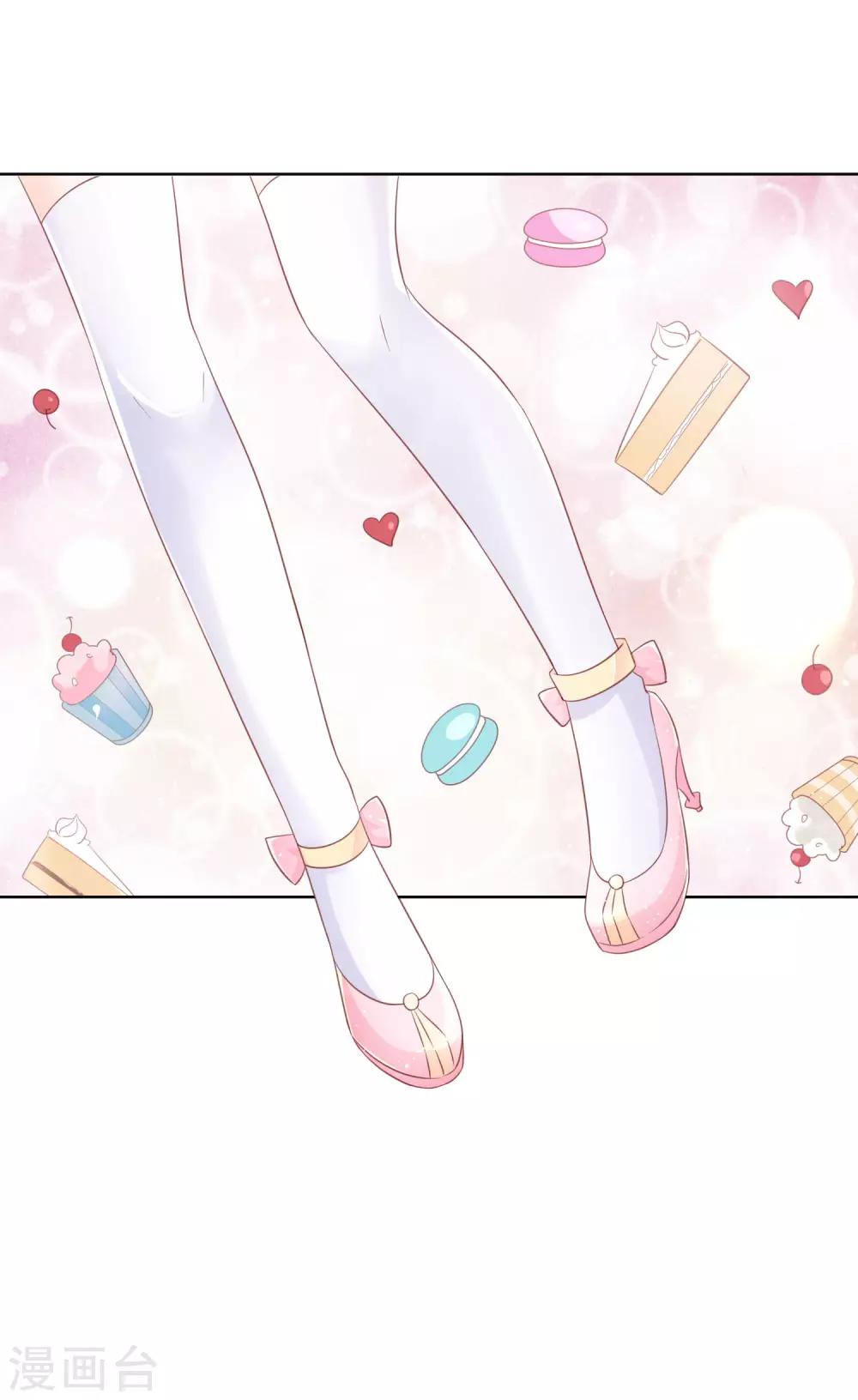 第130话 这就是我要的初恋感觉-第136话