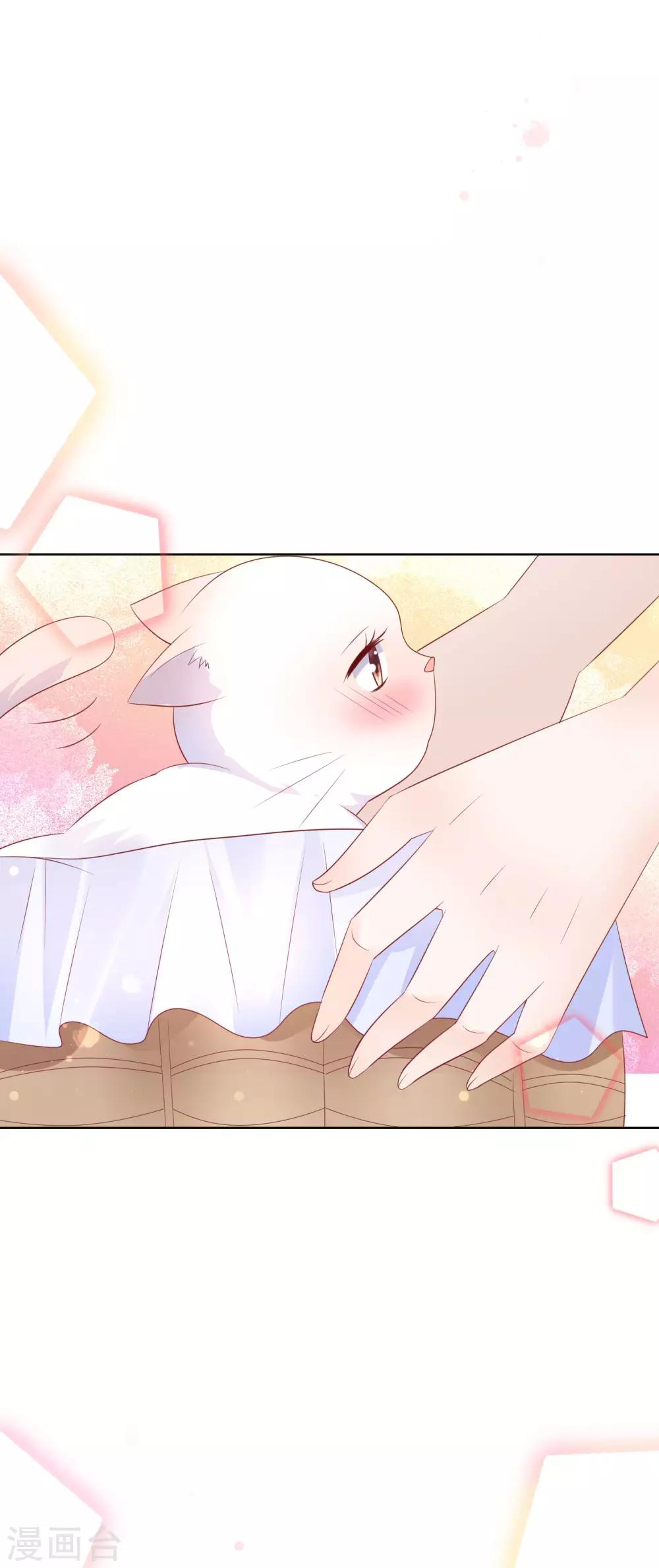 第136话 在卧室两人独处？！-第142话