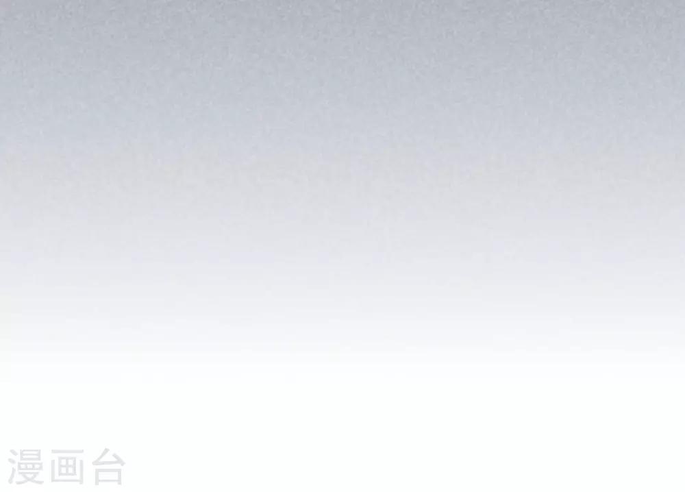 最终话 我一定会找到你！-第146话