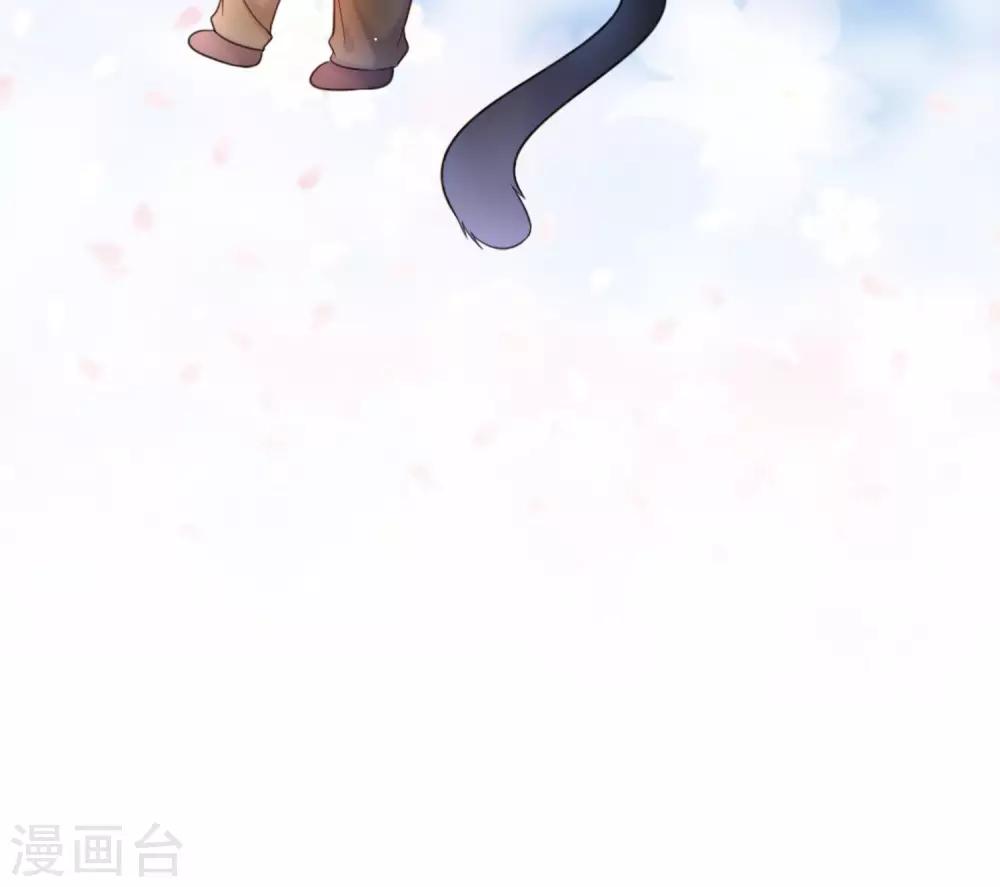 第25话 跪下！我就原谅你！-第26话