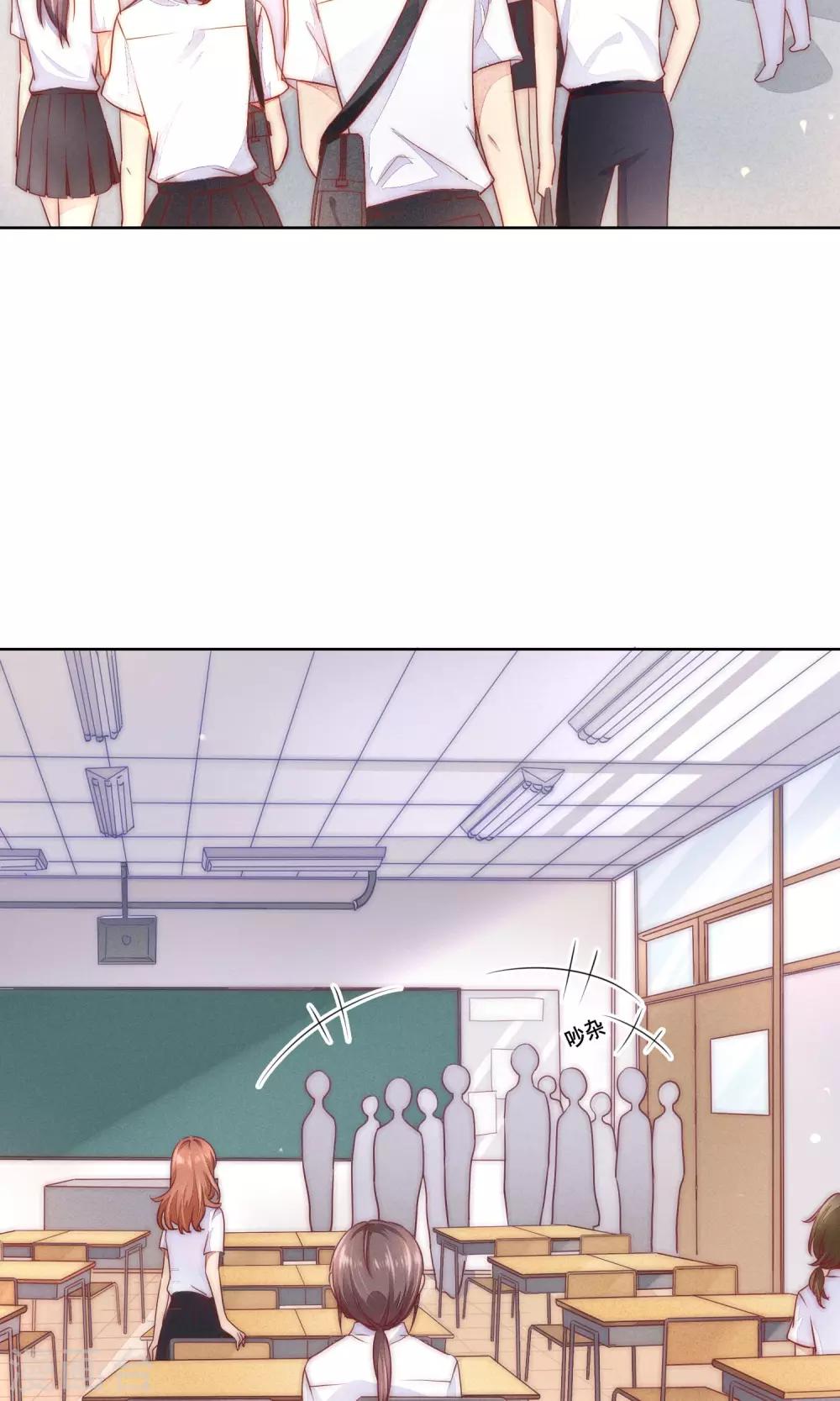 番外1-第38话