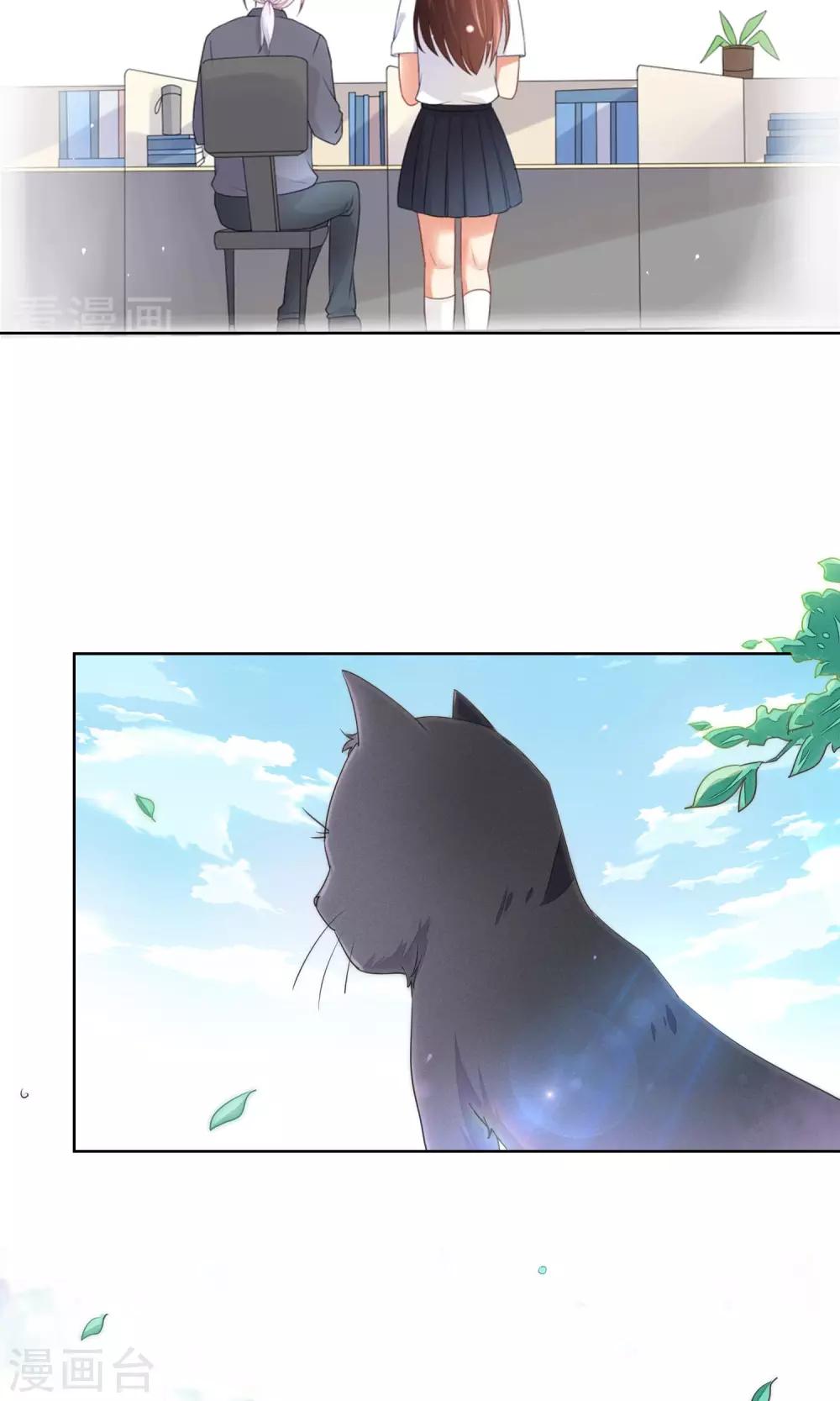 番外1-第38话