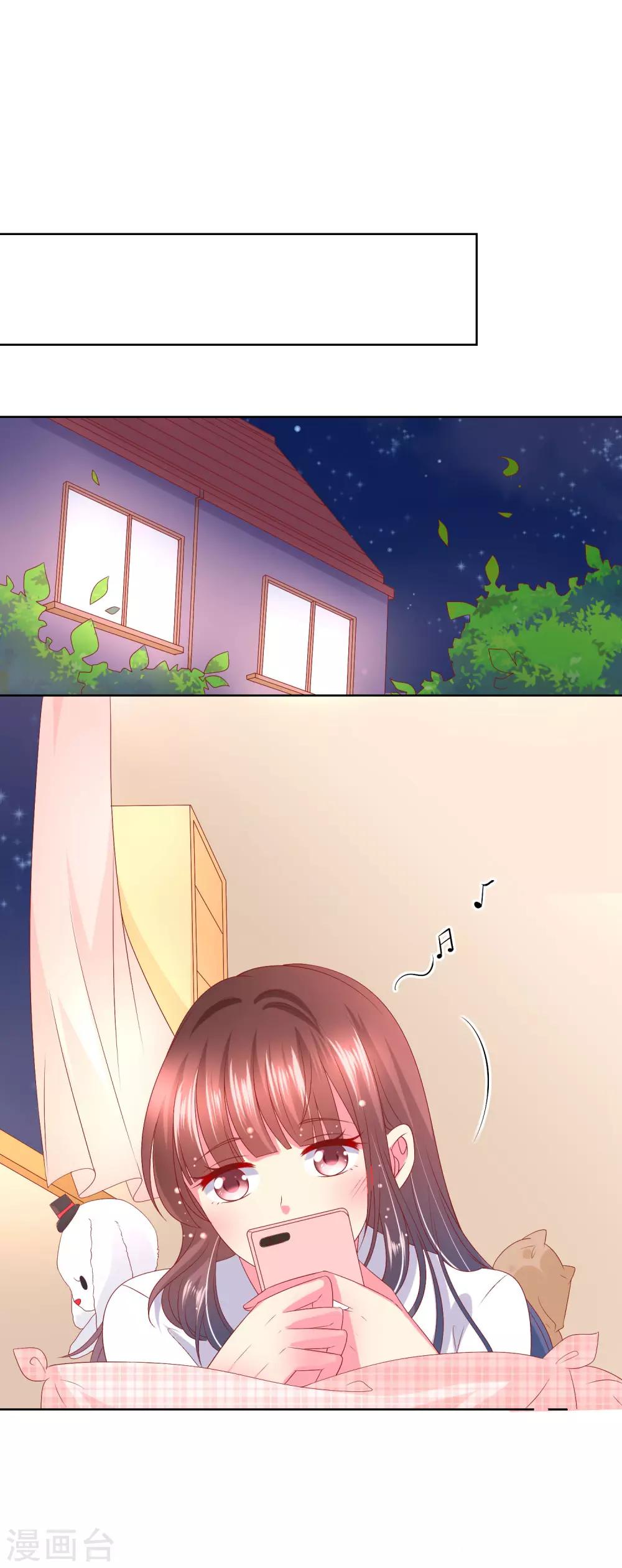 第52话 不良少年？！-第56话