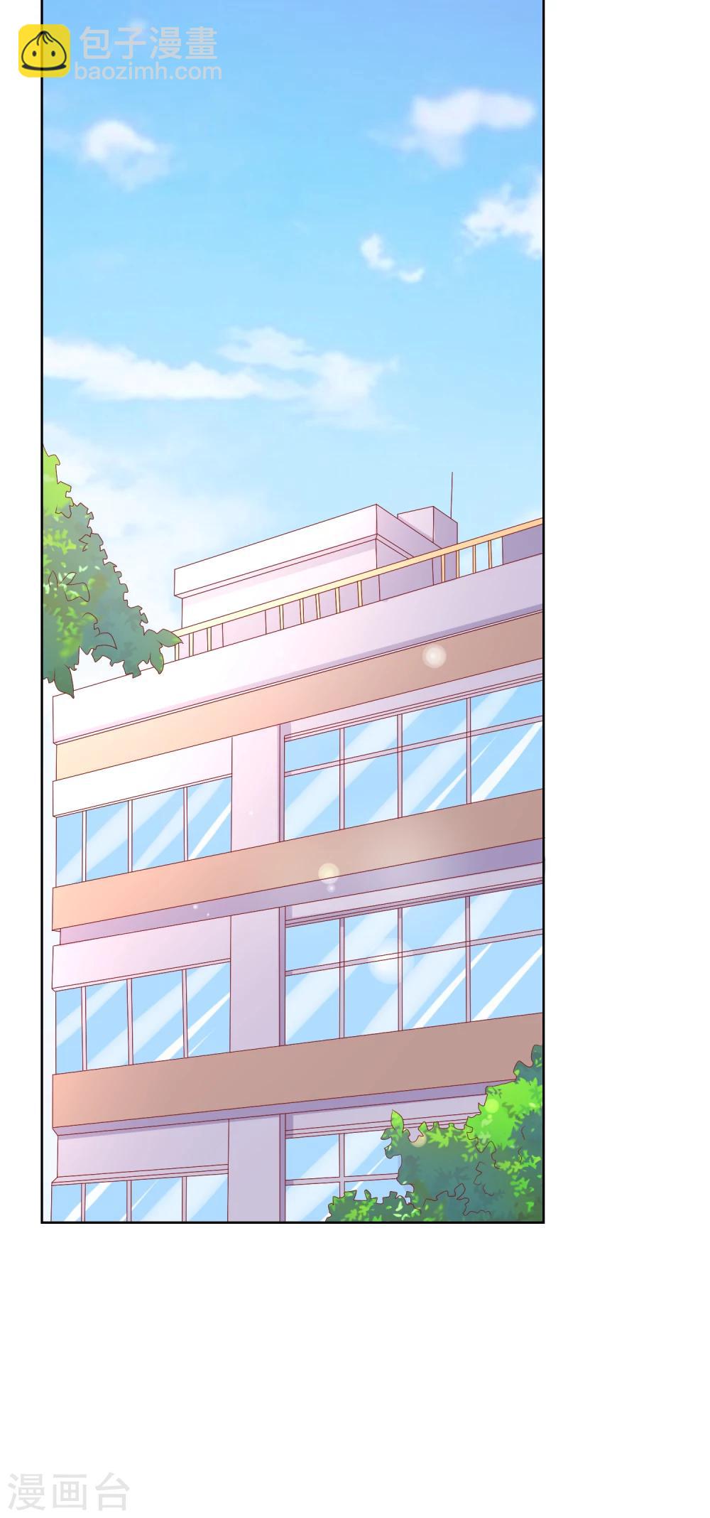 第66话 针锋相对-第70话