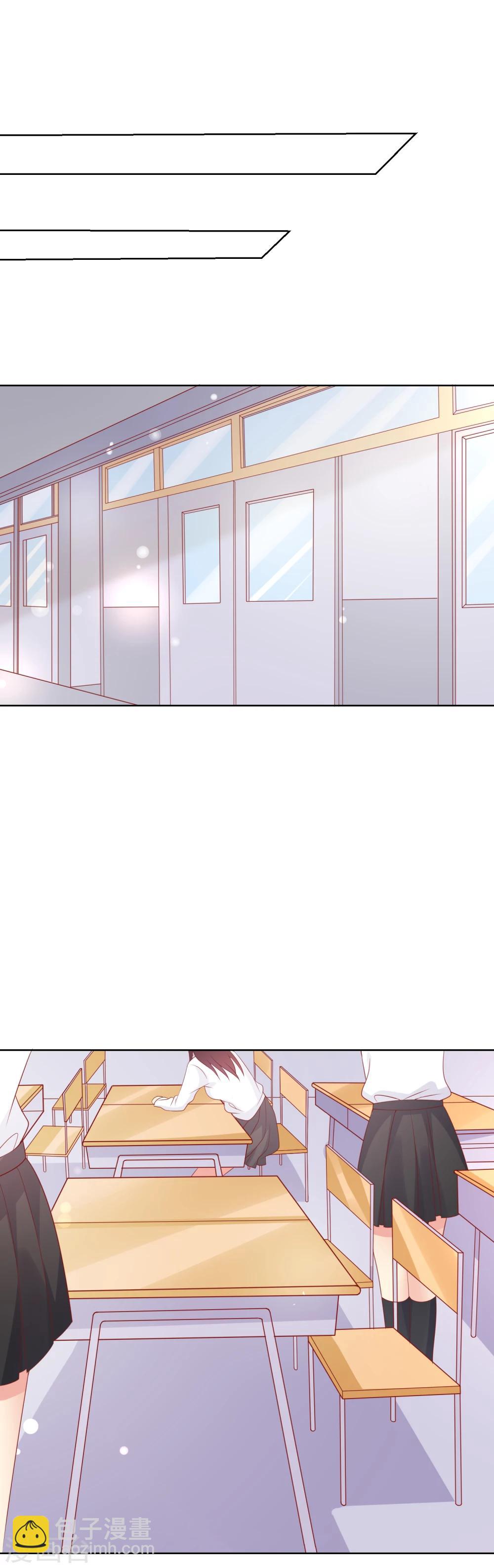 第70话 姐妹大过天-第74话