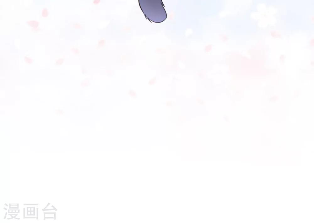 第9话 我闻到了爱情的味道-第10话