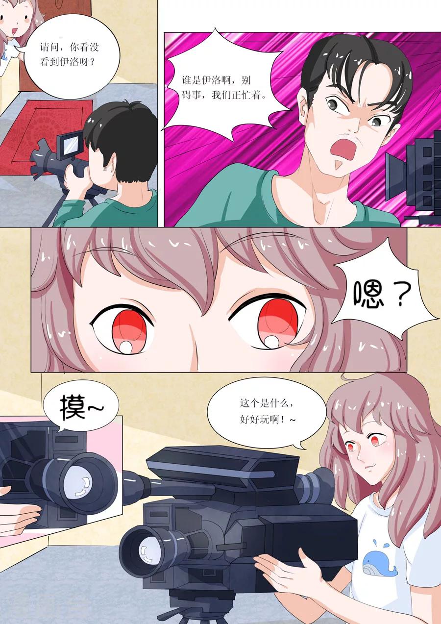 第50话 Bobo的朋友们（三）-第50话