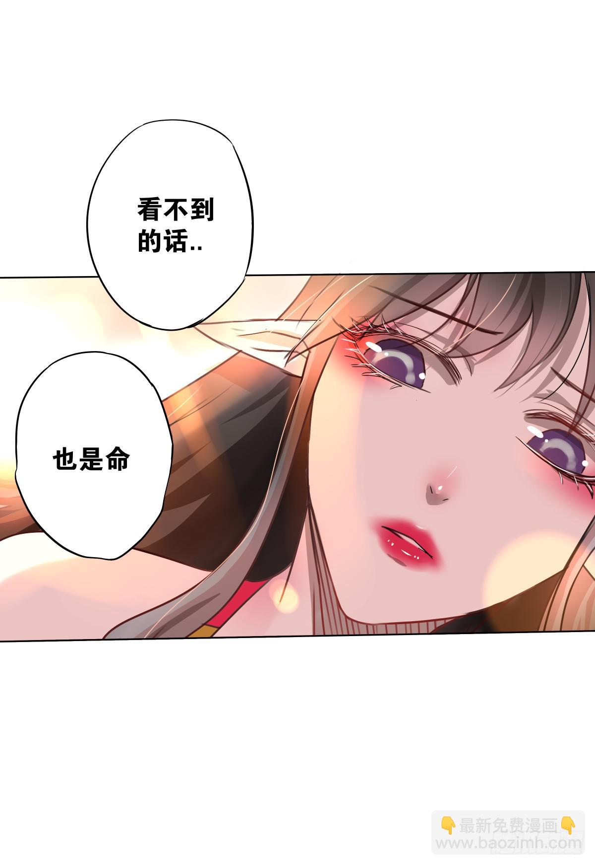 给梦米的承诺(1/2)-第12话