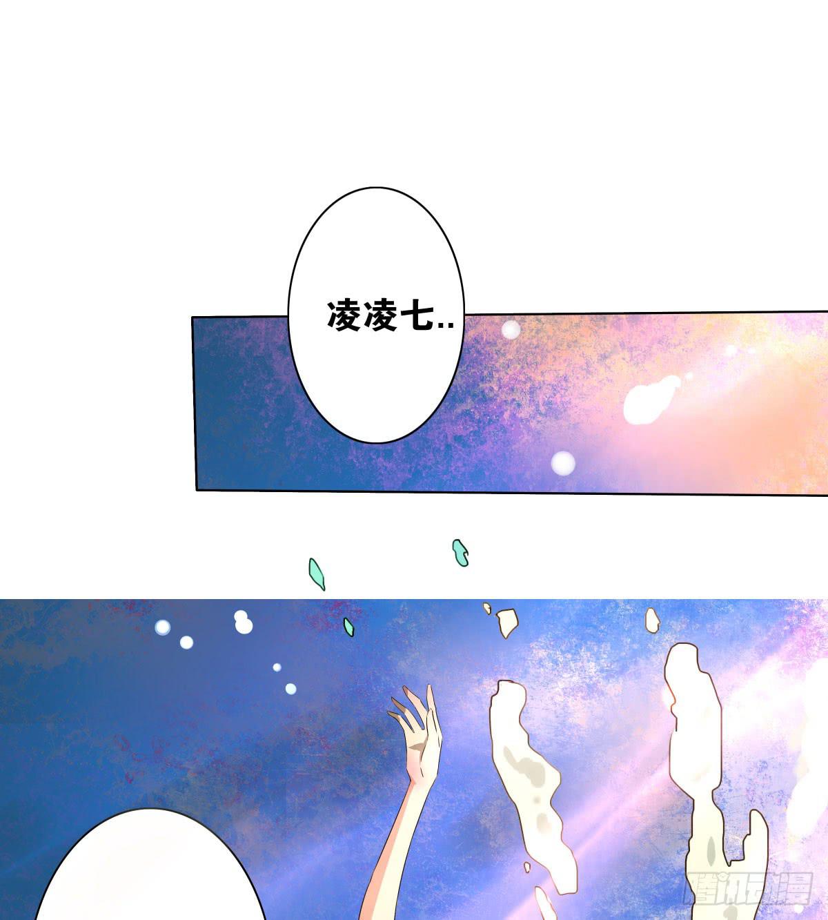 给梦米的承诺(1/2)-第12话